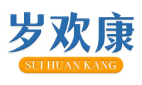 岁欢康