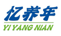忆养年