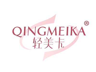 轻美卡
