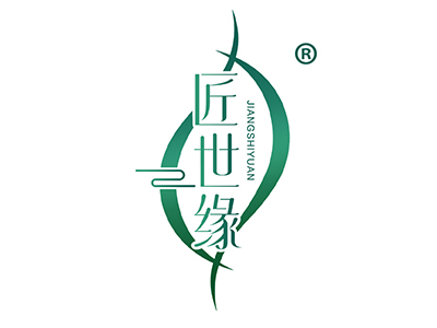 匠世缘