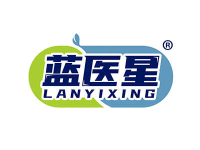 蓝医星