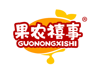 果农禧事