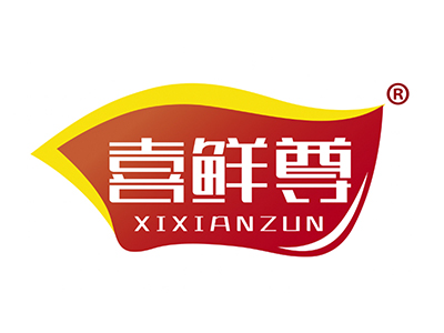 喜鲜尊