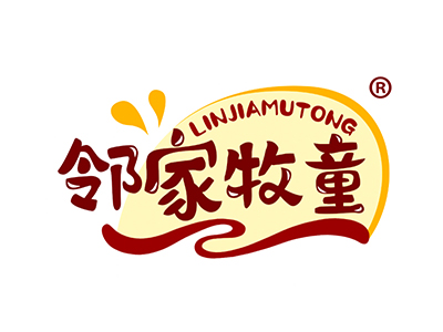 邻家牧童