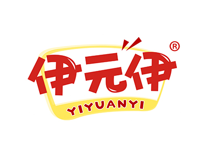 伊元伊