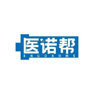 医诺帮 ENUOBOMS