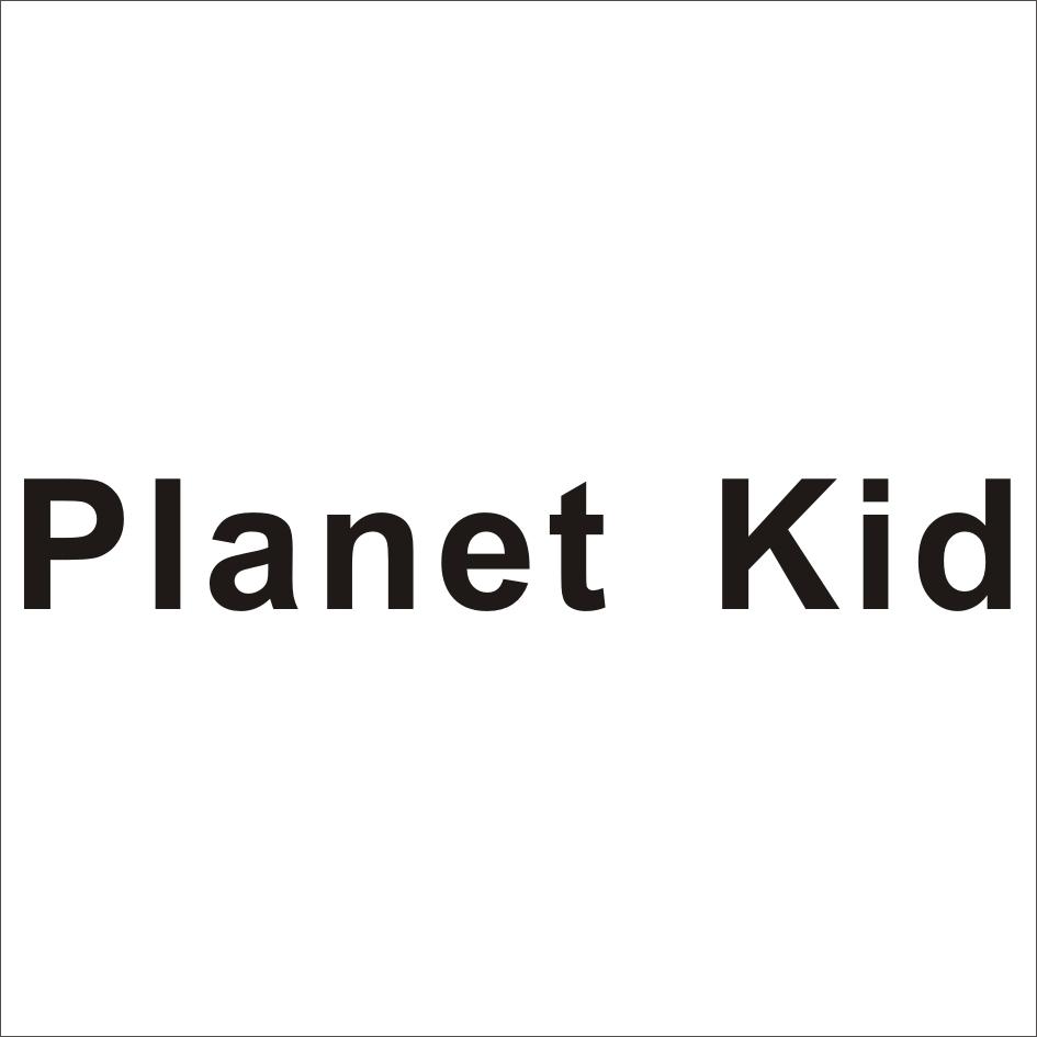 PLANET KID