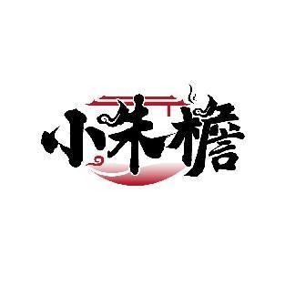 小朱檐