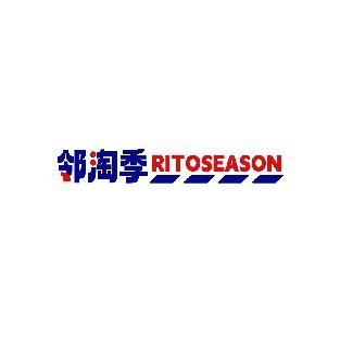 邻淘季 RITOSEASON