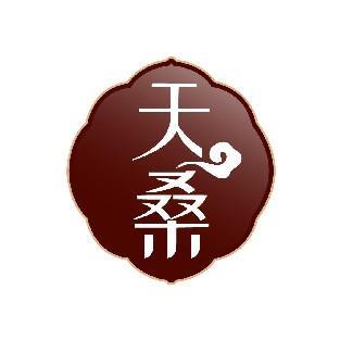 天桑