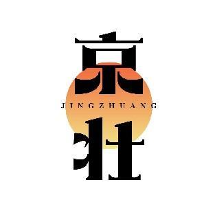 京壮