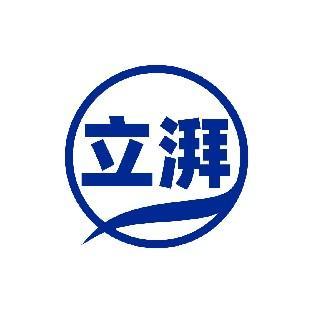 立湃