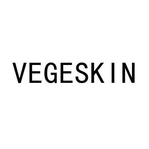 VEGESKIN