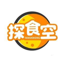 探食空