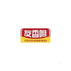 友香唯