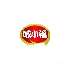 喊小福