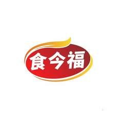 食今福