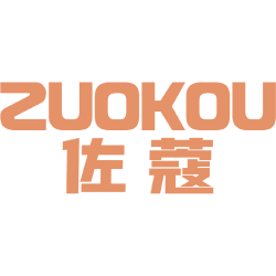 佐蔻