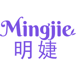 明婕