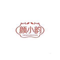 颜小韵