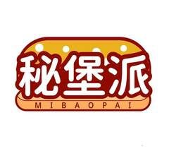 秘堡派