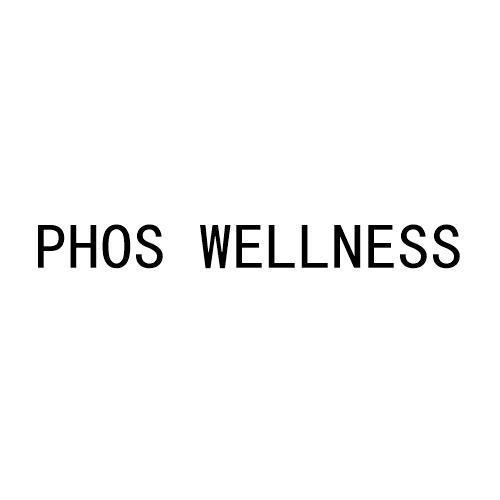 PHOS WELLNESS