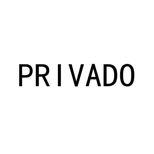 PRIVADO
