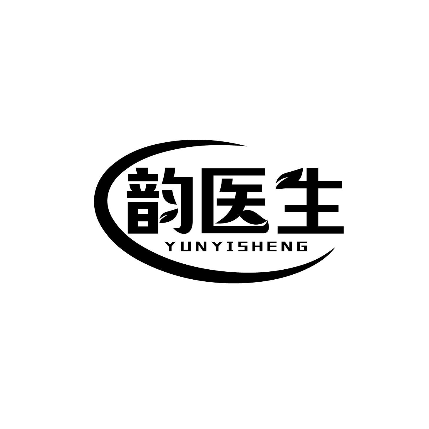 韵医生