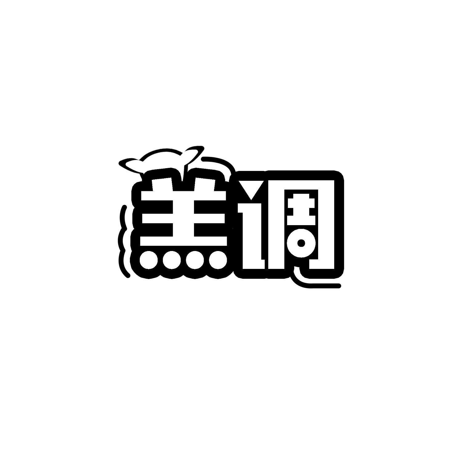 羔调