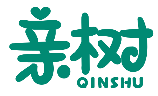 亲树qinshu