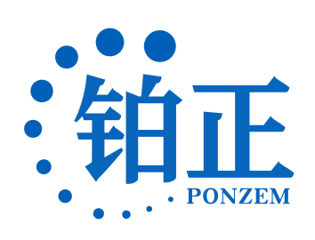 铂正ponzem