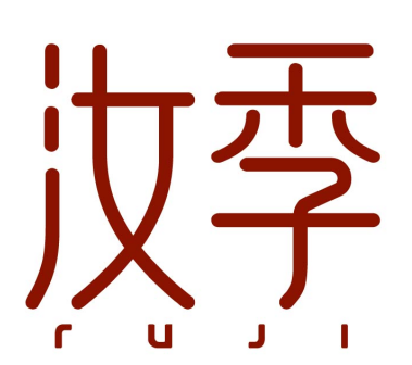汝季ruji
