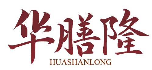 华膳隆huashanlong
