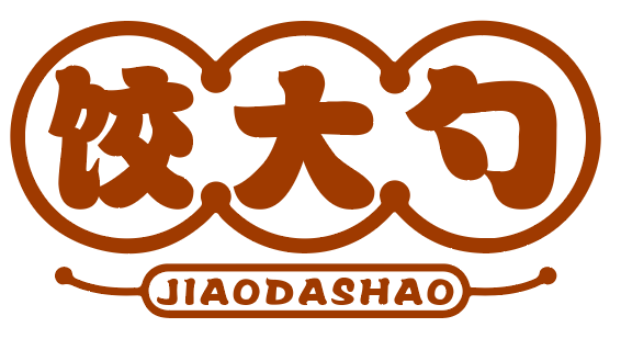 饺大勺jiaodashao