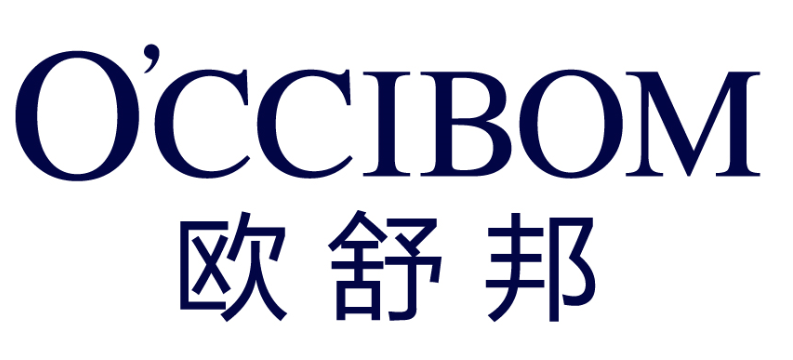 欧舒邦occibom