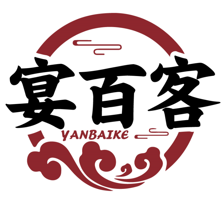 宴百客yanbaike