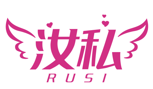 汝私rusi