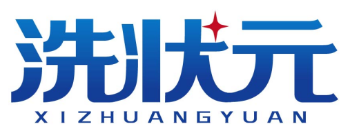 洗状元xizhuangyuan