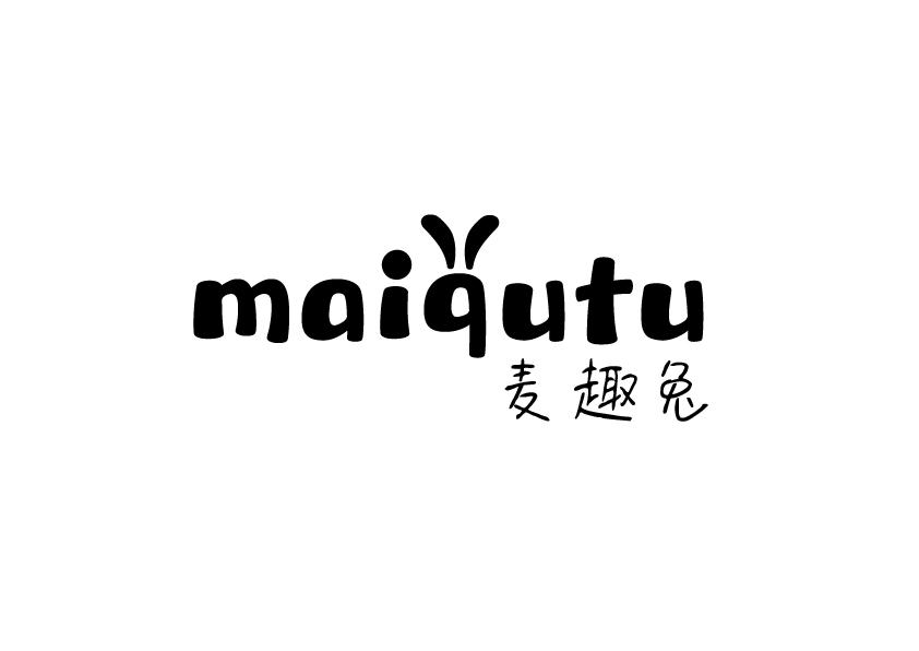 麦趣兔