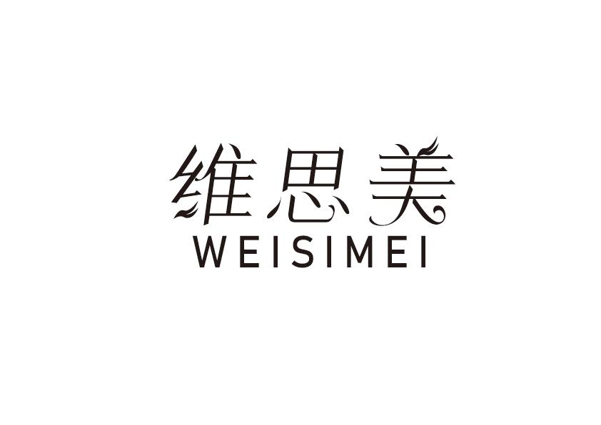 维思美