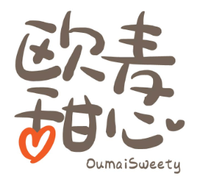 欧麦甜心oumaisweety