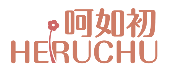 呵如初heruchu