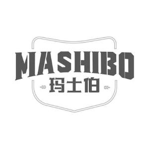 玛士伯