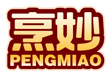 烹妙pengmiao