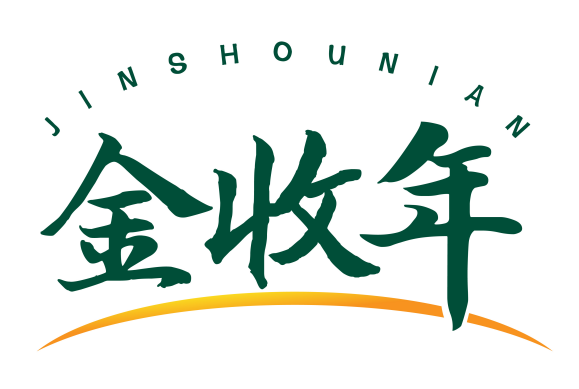 金收年jinshounian