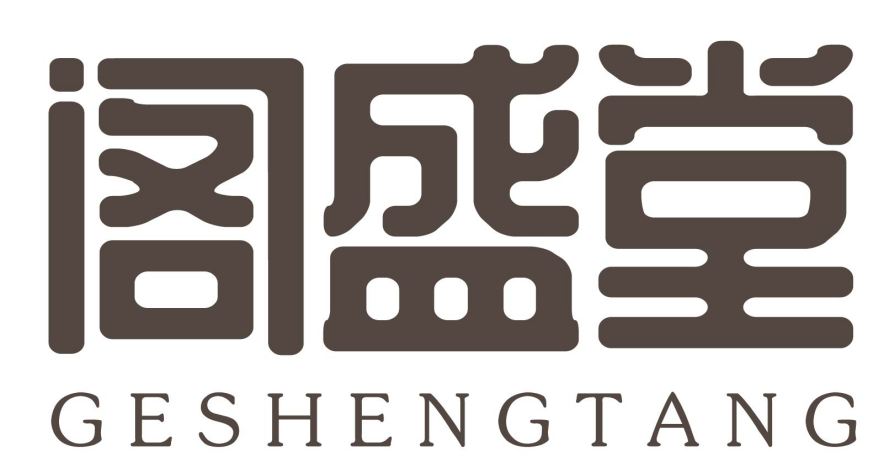 阁盛堂geshengtang