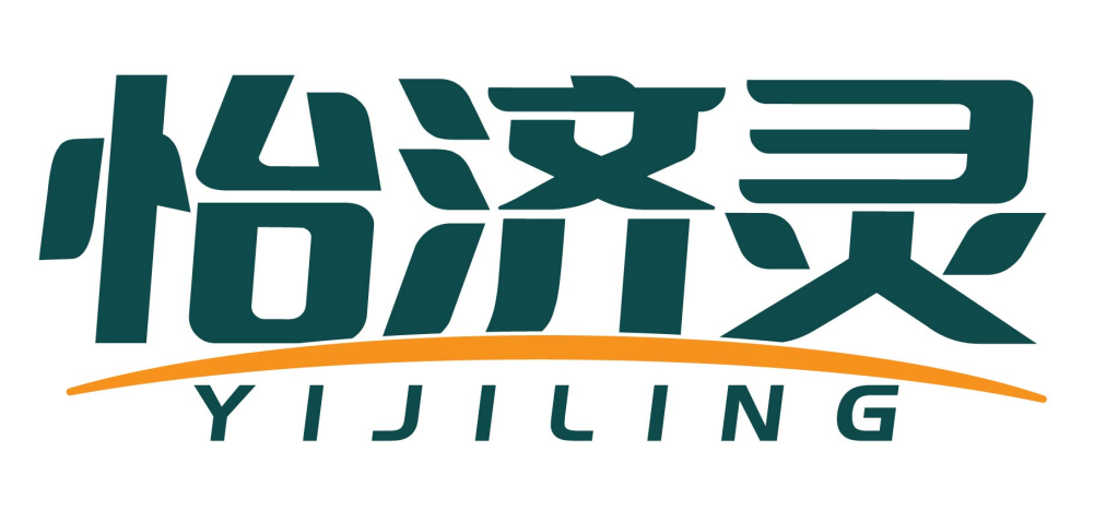 怡济灵yijiling