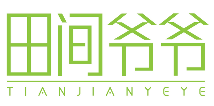 田间爷爷tianjianyeye