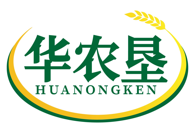 华农垦huanongken