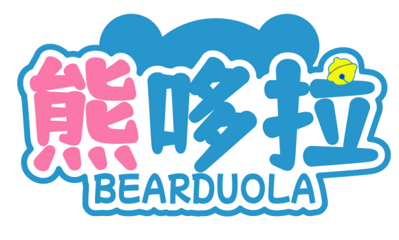 熊哆拉BEARDUOLA